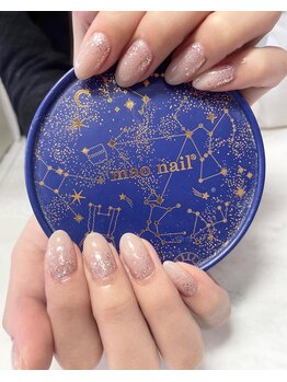 アイリッシュネイル 久屋大通店(Irish Nail)/クリスマスコフレ