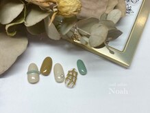 ネイルサロン ノア(Noah)/うねうねネイル