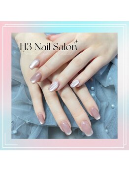 エイチスリー(H3)/ビー玉ネイル