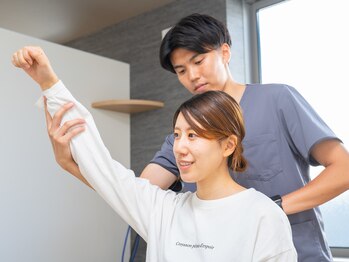 ユティル整骨院(utile整骨院)