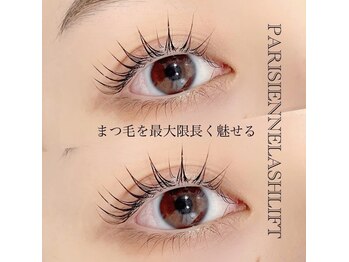 アトリエ ボノ(BONO)/パリジェンヌラッシュリフト