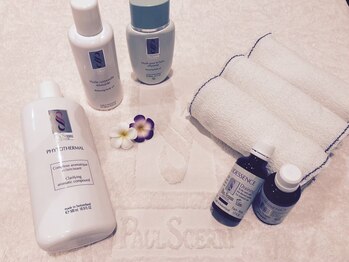 クラリティ(CLARITY)/オイルの香りで癒しの空間♪