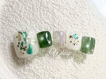 ウィスプ(WHISP)/マグ&シェル/パラジェル