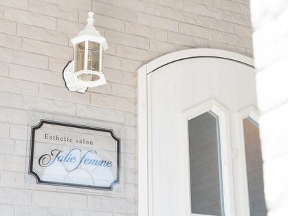 ジョリーファム(Joliefemme)の写真