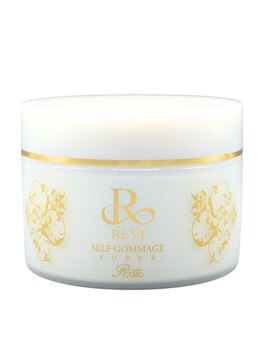 カピリナ(ka pilina)/REVIゴマージュでお家エステ★