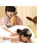 秋キャンペーン★女性・専用！よもぎ蒸し＆全身リンパマッサージ90分→