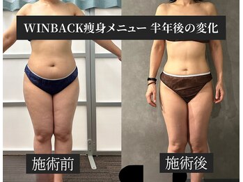 ソレイユ ベル(Soleil Belle)