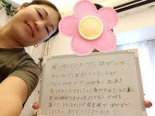 メリアーラ 青山店(MERIALA)/寒さと仕事の疲れも溜まってて