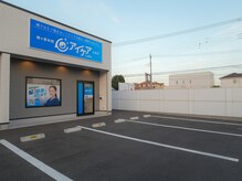アイケアラボ 太田店(アイケアLaBo)/駐車場
