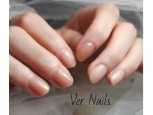 ウェールネイルズ(Ver Nails.)/ワンカラーネイル