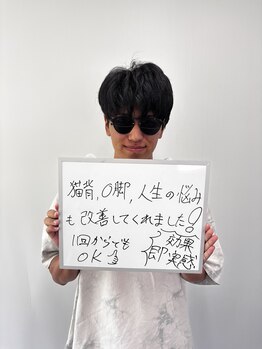 ビーエムジム ボディーメイクラボ(BMGYM.BODYMAKELAB)/クチコミ