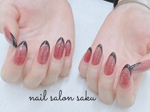 サク(saku)/黒フレンチ/成人式