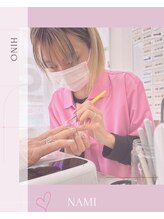 はあとねいる 日野店 ナミ S