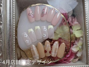 はあとねいる 倉敷駅前店/店舗限定ネイル