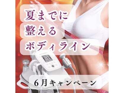 プレジャー 大手町本店(Pleasure)の写真