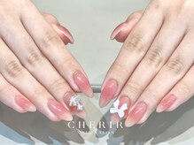 シェリール(CHERIR)