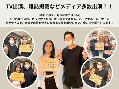 ライトジム(LAIT GYM)の写真