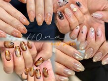 エイチオーネイル(HO.nail)
