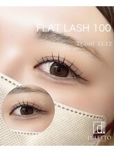 ディレット(DILETTO)/フラットラッシュ100