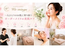 ワミング(Wa mingu)