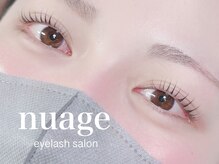 ヌアージュ(nuage)
