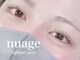 ヌアージュ(nuage)の写真