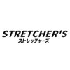 ストレッチャーズ 幕張店のお店ロゴ