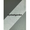 アイラッシュ ガーデン(eyelash Garden)ロゴ