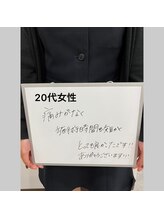 シュバル(CHEVAL)/最新脱毛機♪