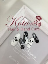 コト(KOTO)/ハロウィン/秋/オバケ