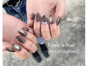 レアンシ(ReAnc)/綺麗めブラウンネイル