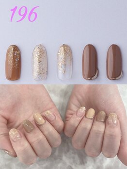 はあとねいる 神戸トアロード店/ハンドデザインNo.196