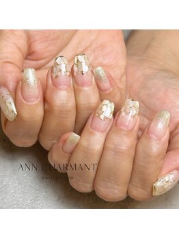 アンシャルマンネイルスタジオ(Ann charmant nail studio)/セレクトアートコース¥6,800～
