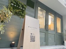 マーシュ(marshu)の雰囲気（【エントランス】カフェをイメージした、グリーンの入り口が目印）