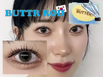 ミオ(mio.)/バターロッド#韓国パーマ