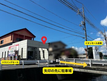 リベル(Libelle)/駐車場への行き方1