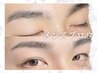 デキる男に・メンズ人気No.1【メンズ眉アイブロウスタイリング】