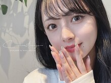 クレセント アイ アンド ネイル 大濠公園店(Crescent)