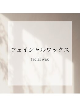 リア 自由が丘(REA)/