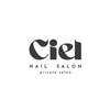 シエル(Ciel)のお店ロゴ