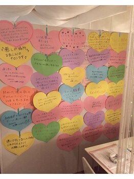 シャルトルズ 西宮北口店/お客様のお声