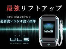 サロンドール(Salon doll)/最新韓国小顔リフト