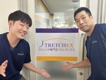 ストレチックス 鶴見店/ストレチックス鶴見店 スタッフ