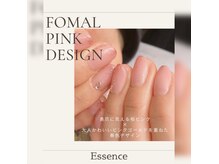 エッセンス (Essence)の雰囲気（深爪改善,美爪育成,足爪補正&ケア‥ネイルを楽しみながら美爪へ）