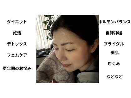 ヨサパーク ポノレア(YOSA PARK PONO-LEA)の写真