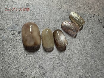 ニュアンス定額コース