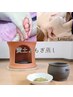 【人気No1】◎黄土よもぎ蒸し40分×全身リンパマッサージ×肩甲骨はがし120分