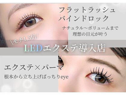 アンド(&)の写真