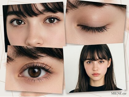 ミーネアイ(MIENE eye)の写真