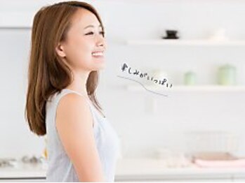 フォーユー 飯能店(Foryou)の写真/プロの脱毛認定士が施術！気になる部位は自由に選択♪理想の肌へ導くサロンです☆